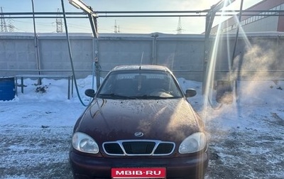 ЗАЗ Sens, 2008 год, 195 000 рублей, 1 фотография