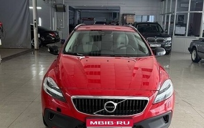 Volvo V40 Cross Country I, 2018 год, 1 800 000 рублей, 1 фотография