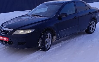 Mazda 6, 2003 год, 370 000 рублей, 1 фотография
