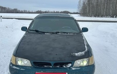 Toyota Carina, 1997 год, 300 000 рублей, 1 фотография