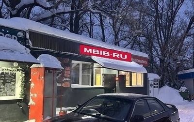 Toyota Chaser VI, 2000 год, 980 000 рублей, 1 фотография