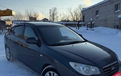 Hyundai Elantra IV, 2007 год, 440 000 рублей, 1 фотография