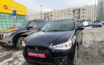 Mitsubishi ASX I рестайлинг, 2012 год, 540 000 рублей, 1 фотография
