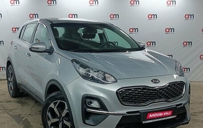 KIA Sportage IV рестайлинг, 2020 год, 2 499 000 рублей, 1 фотография