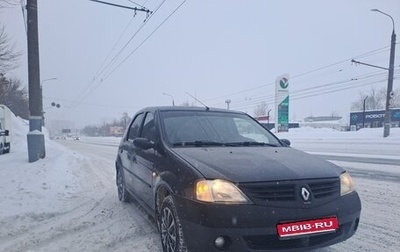 Renault Logan I, 2007 год, 300 000 рублей, 1 фотография