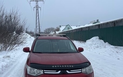 Mitsubishi Outlander III рестайлинг 3, 2013 год, 1 300 000 рублей, 1 фотография