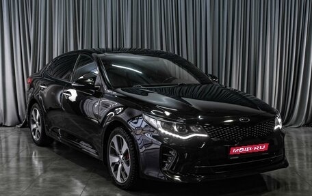 KIA Optima IV, 2017 год, 2 070 000 рублей, 1 фотография
