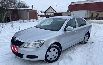 Skoda Octavia, 2013 год, 1 100 000 рублей, 1 фотография