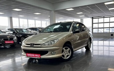 Peugeot 206, 2008 год, 295 000 рублей, 1 фотография