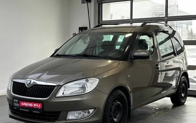 Skoda Roomster, 2014 год, 719 000 рублей, 1 фотография