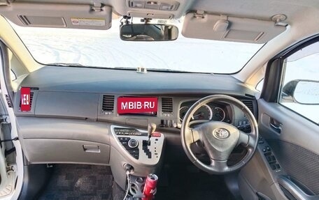 Toyota ISis I, 2011 год, 1 250 000 рублей, 9 фотография