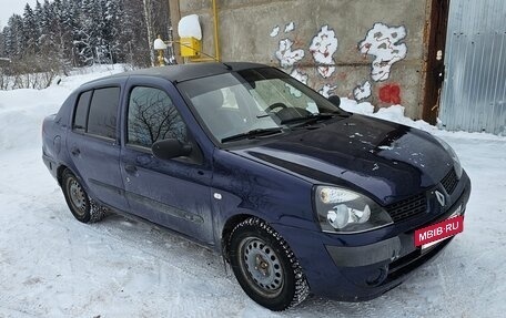 Renault Symbol I, 2005 год, 170 000 рублей, 3 фотография
