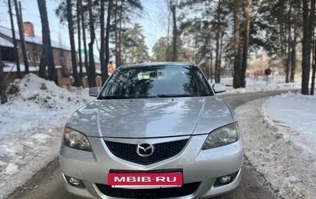 Mazda 3, 2005 год, 525 000 рублей, 3 фотография