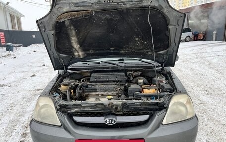 KIA Rio II, 2005 год, 280 000 рублей, 10 фотография