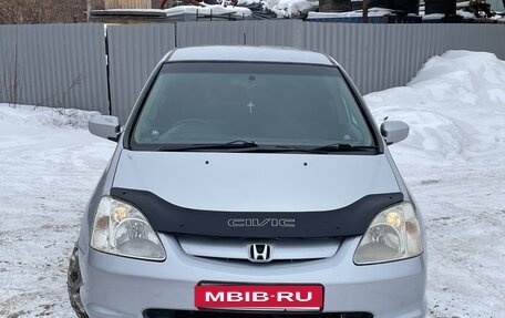 Honda Civic VII, 2000 год, 335 000 рублей, 8 фотография