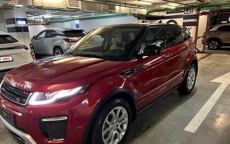 Land Rover Range Rover Evoque I, 2015 год, 3 000 000 рублей, 4 фотография