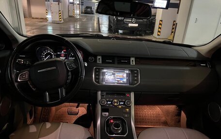 Land Rover Range Rover Evoque I, 2015 год, 3 000 000 рублей, 5 фотография