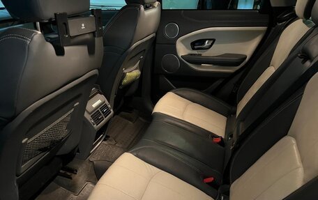 Land Rover Range Rover Evoque I, 2015 год, 3 000 000 рублей, 6 фотография