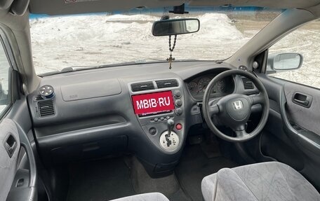 Honda Civic VII, 2000 год, 335 000 рублей, 18 фотография