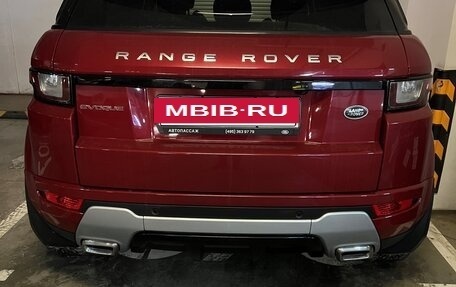 Land Rover Range Rover Evoque I, 2015 год, 3 000 000 рублей, 10 фотография