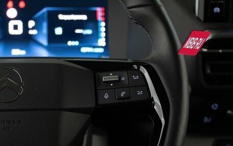 Citroen SpaceTourer I, 2025 год, 6 178 888 рублей, 19 фотография