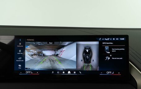 BMW X3, 2025 год, 7 498 888 рублей, 19 фотография