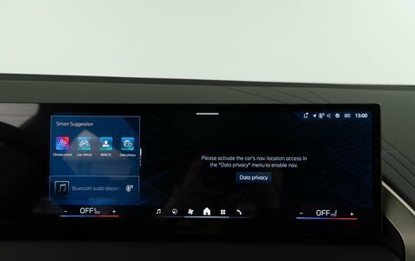 BMW X3, 2025 год, 7 498 888 рублей, 27 фотография