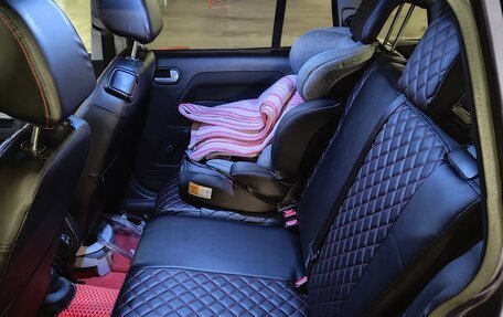 Ford Fusion I, 2006 год, 540 000 рублей, 5 фотография