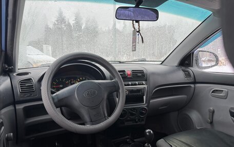 KIA Picanto I, 2008 год, 240 000 рублей, 11 фотография