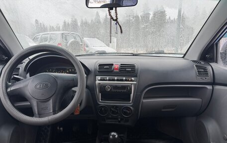 KIA Picanto I, 2008 год, 240 000 рублей, 10 фотография