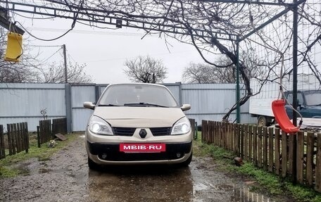 Renault Scenic III, 2006 год, 420 000 рублей, 3 фотография