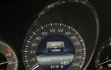 Mercedes-Benz GLK-Класс, 2013 год, 2 200 000 рублей, 6 фотография