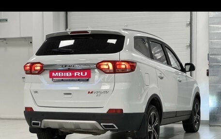 Lifan Myway, 2018 год, 1 300 000 рублей, 3 фотография