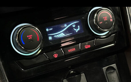 Lifan Myway, 2018 год, 1 300 000 рублей, 8 фотография