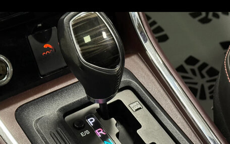 Lifan Myway, 2018 год, 1 300 000 рублей, 7 фотография