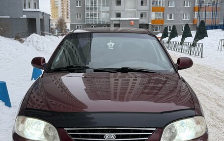 KIA Spectra II (LD), 2007 год, 380 000 рублей, 8 фотография