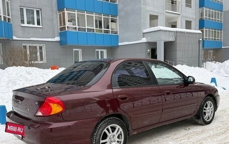 KIA Spectra II (LD), 2007 год, 380 000 рублей, 5 фотография