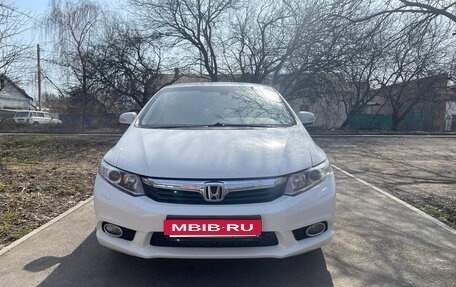Honda Civic IX, 2012 год, 1 150 000 рублей, 4 фотография