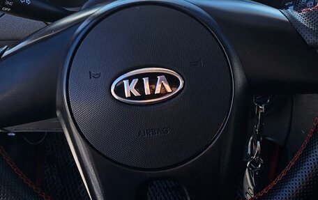 KIA Rio II, 2011 год, 680 000 рублей, 6 фотография