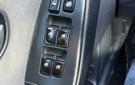 Hyundai Elantra IV, 2007 год, 440 000 рублей, 11 фотография