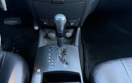 Hyundai Elantra IV, 2007 год, 440 000 рублей, 12 фотография