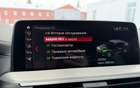 BMW X4, 2018 год, 4 270 000 рублей, 25 фотография