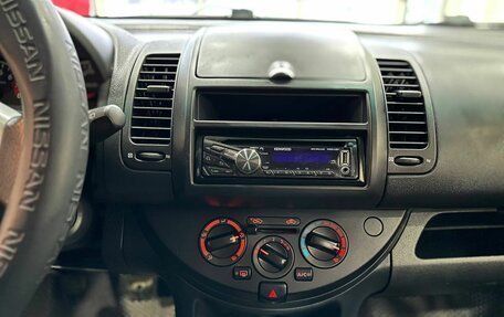 Nissan Note II рестайлинг, 2013 год, 749 900 рублей, 10 фотография