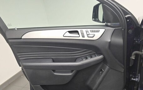 Mercedes-Benz GLE Coupe, 2016 год, 3 850 000 рублей, 9 фотография