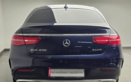 Mercedes-Benz GLE Coupe, 2016 год, 3 850 000 рублей, 3 фотография