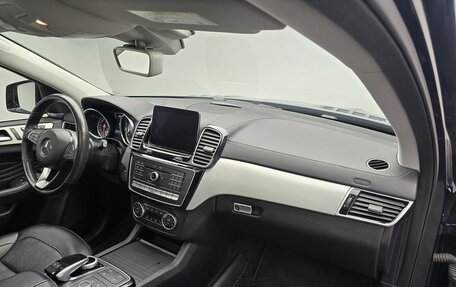 Mercedes-Benz GLE Coupe, 2016 год, 3 850 000 рублей, 13 фотография