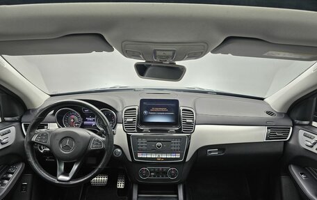 Mercedes-Benz GLE Coupe, 2016 год, 3 850 000 рублей, 18 фотография