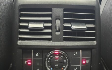 Mercedes-Benz GLE Coupe, 2016 год, 3 850 000 рублей, 17 фотография