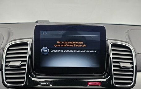 Mercedes-Benz GLE Coupe, 2016 год, 3 850 000 рублей, 19 фотография