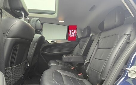 Mercedes-Benz GLE Coupe, 2016 год, 3 850 000 рублей, 15 фотография